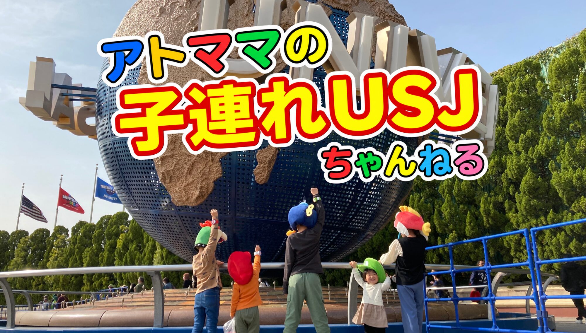 最新動画サムネイル