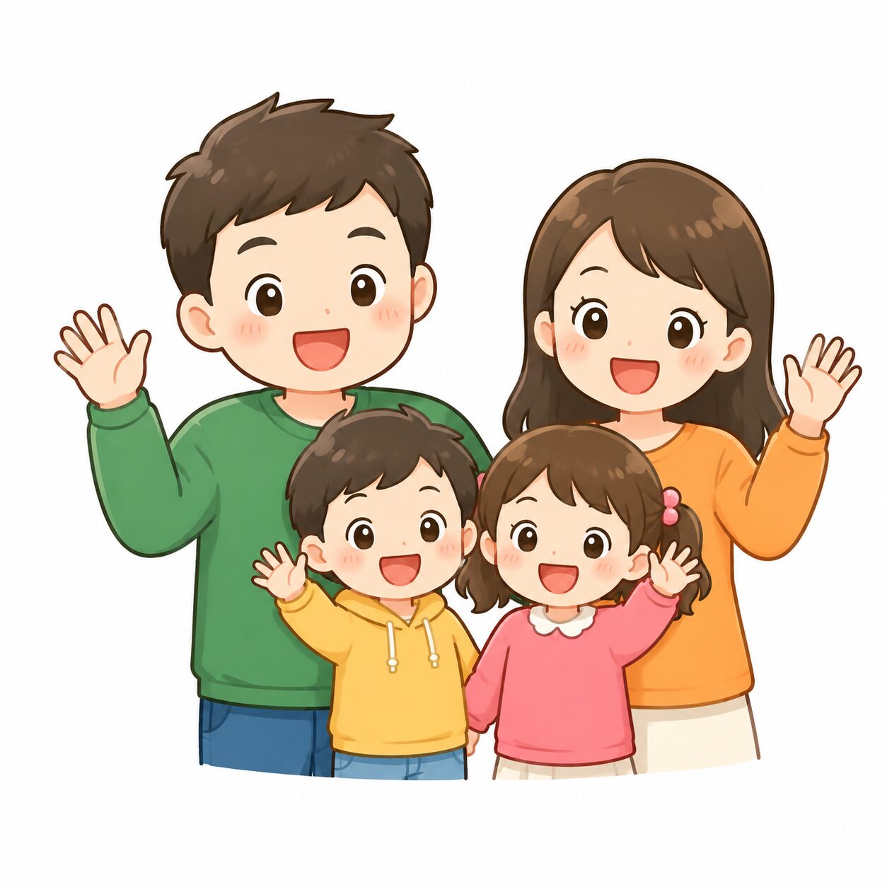 初めて行く人